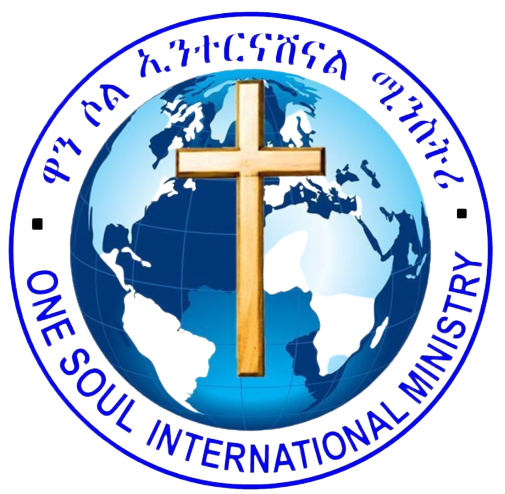 One Soul International Ministry